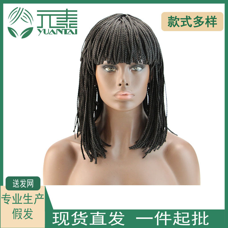 In Stock Bangs Medium-Length Small Braided Hairpiece Black Afro Fringe Braid Wigs