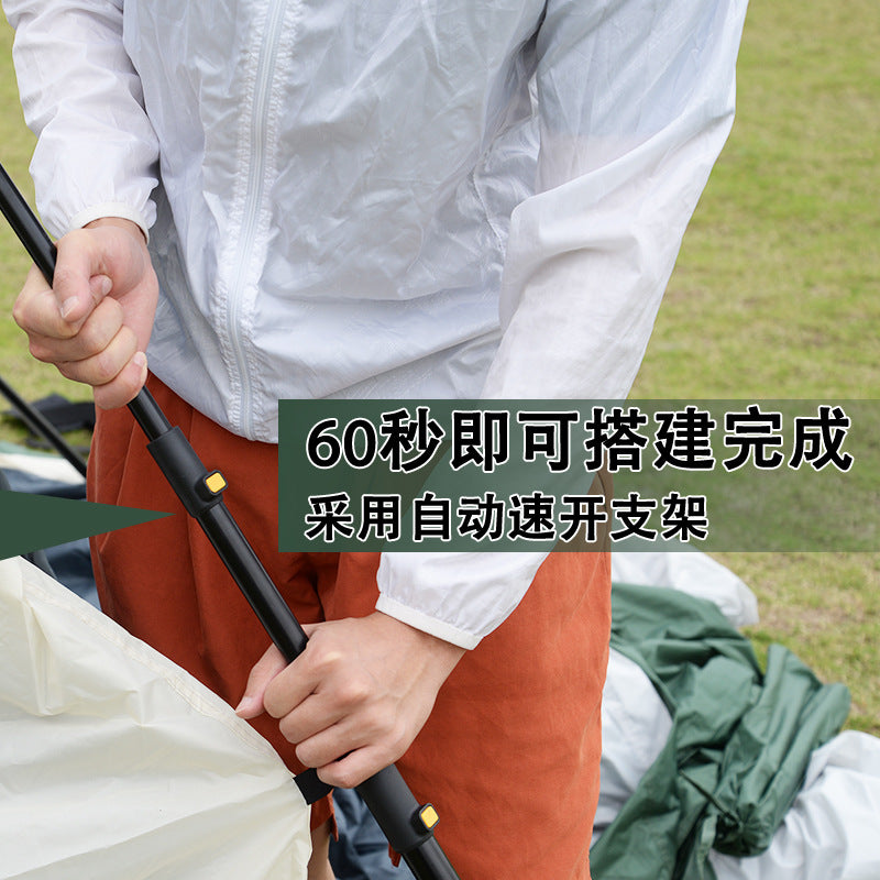 Fully Automatic Tent Outdoor Car Tail Quick Open5-8Rainproof and Sunproof Family Camping Gear, No Setup Needed, Quick Setup