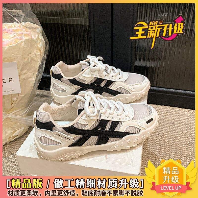 Ultra Soft Sole Korean Style Mesh Inner Height Increase German Training Shoes for Women2025Summer Style Double Shoelaces Slimming Sneakers