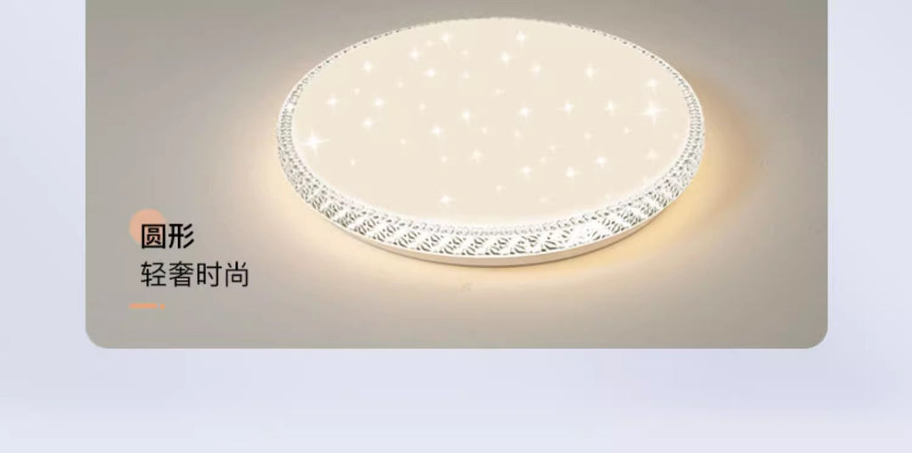 Ultra-Thin Ceiling Lamp led Bedroom Lamp Round Modern Minimalist Room Lamp Creative Living Room Lamp Home Atmosphere Wholesale