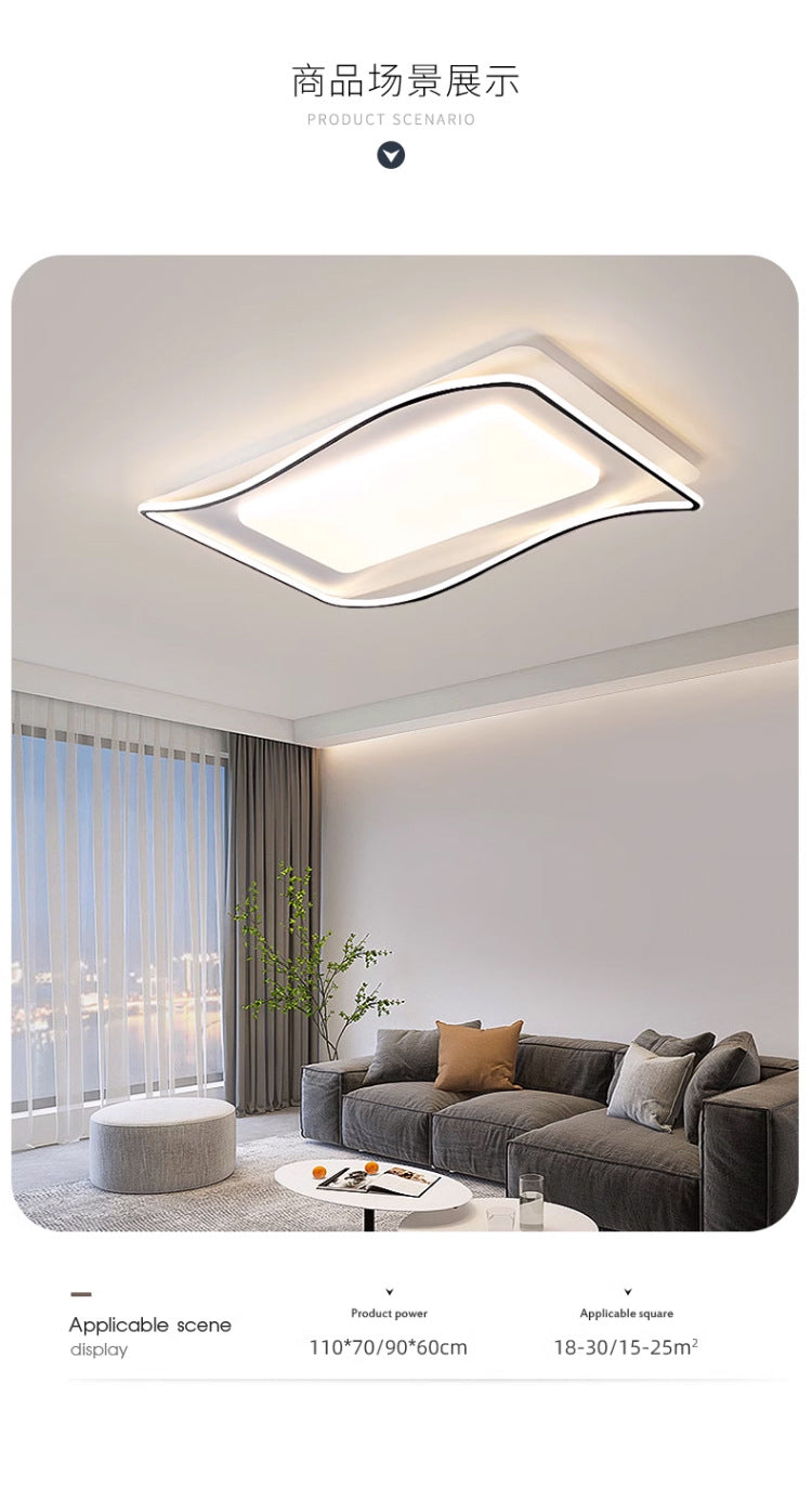 Full Spectrum Eye Protection Smart Lighting Living Room Lamp Ultra-Thin Ultra-Bright Whole House Modern Simple Ceiling Lamp Cream Style