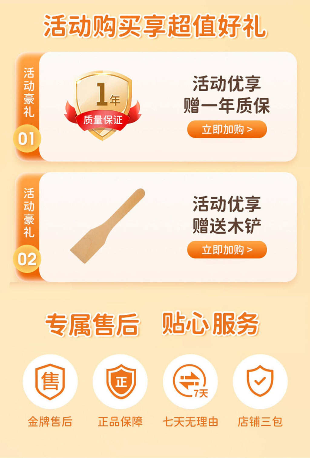 Nuantao Double-Sided Heating Pancake Pan Deepened Pancake Maker Frying and Baking Machine Commercial Restaurant Electric Pancake Pan Home Use