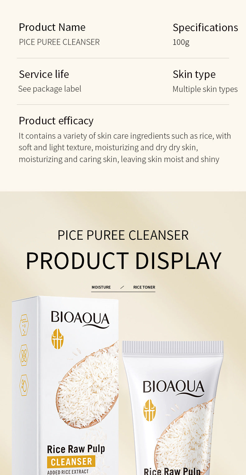 Full English Rice Skincare Set BIOAOUA Rice Puree Series Six-Piece Set Box  Wholesale