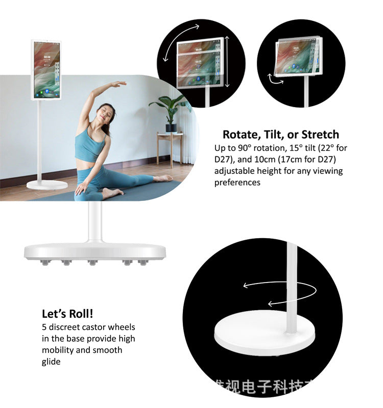 Weishi VSTI 22/27/32Best Friend Electric Capacitive Touch Screen Projection Movable Live Streaming Fitness Live Streaming Screen