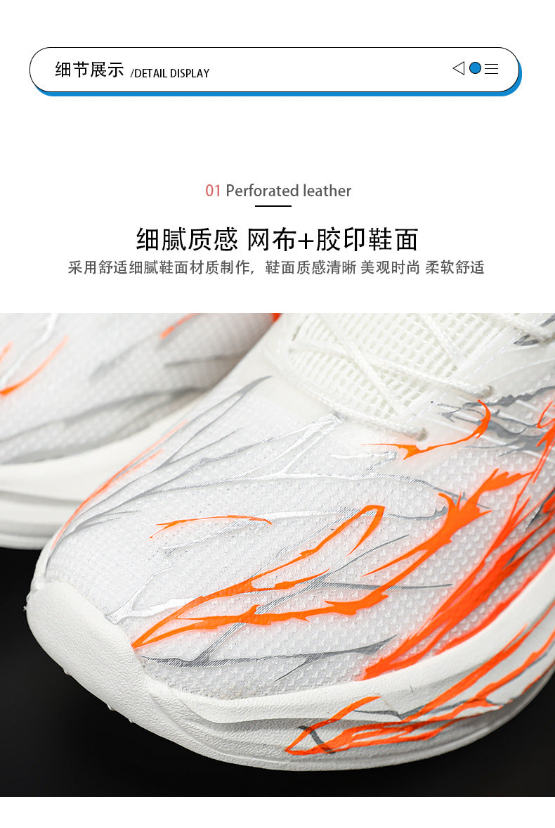 New children's casual running shoes, soft and comfortable mesh shoes, anti-slip and wear-resistant professional running shoes for boys