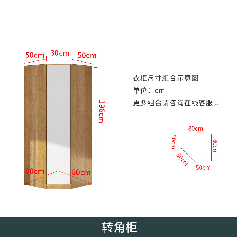 Natural Wood Color Cream Style Wardrobe with Flat Doors for Bedroom, Comes with Small Dressing Table, Freely Combinable Storage Cabinet