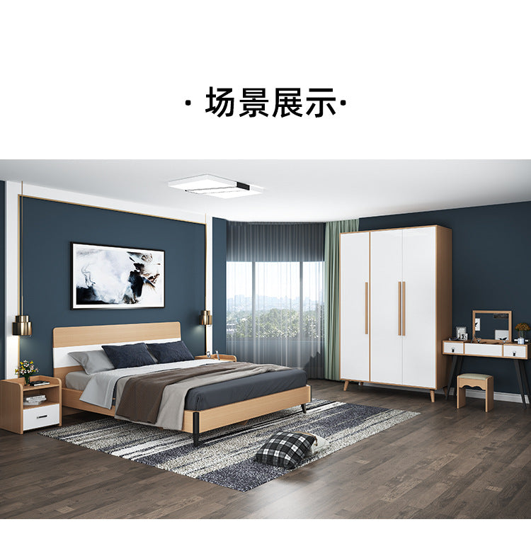 Modern Minimalist Small Apartment Master Bedroom Furniture Wedding Bed Hotel apartment B&B simple economical double bed