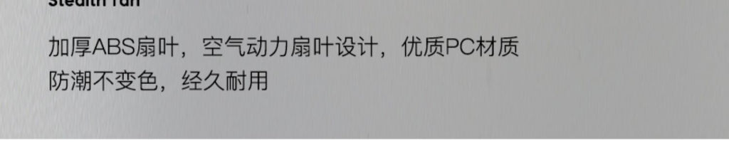 Smart Bedroom Ceiling Fan Light, Ceiling Fan Light, Simple Dining Room Ultra-thin Modern Living Room Household Electric Fan Chandelier