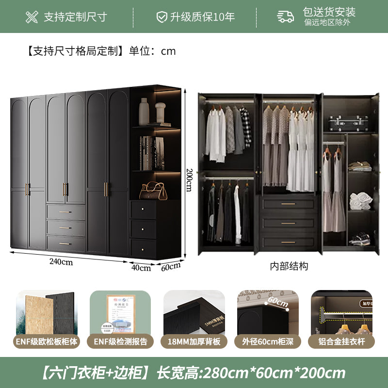 French Retro Style Black Wardrobe Modern Simple Small Apartment Light Luxury Internet Celebrity Closet Storage Cabinet Bedroom Economical Type