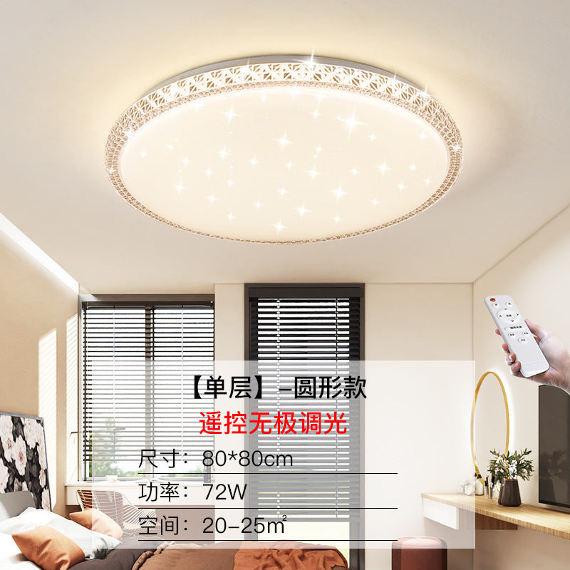 Imitation Crystal New Living Room Lamp LED Ceiling Lamp Master Bedroom Light Fixture Modern Simple Elegant Luxury Hall Main Light