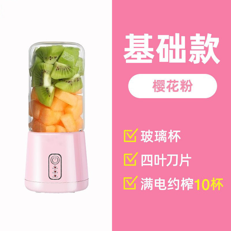 Portable Juicer Electric Household Juice Machine Small USB Rechargeable Mini Juice Cup Portable Juicer Cup
