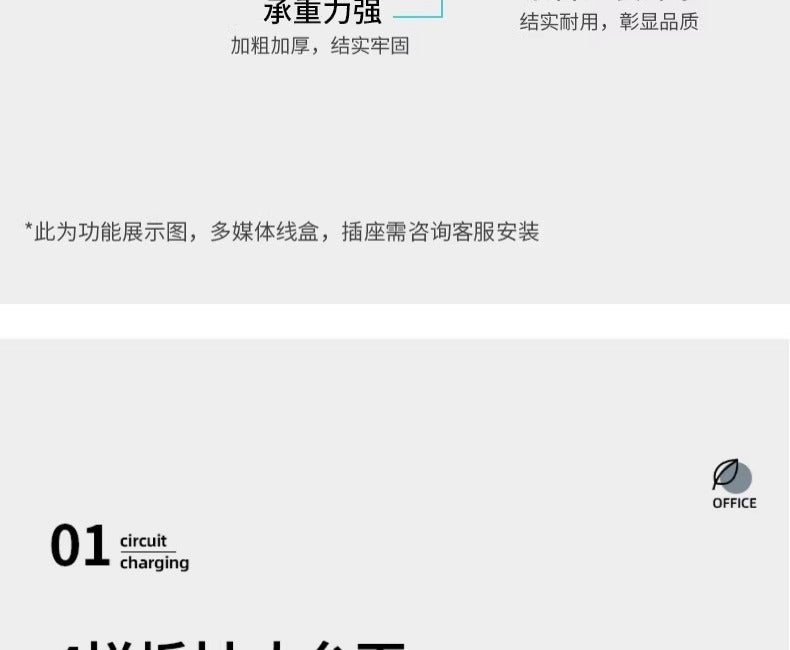 Conference Table Training Office Furniture Long Table Rectangular Table Office Large Simple Modern Meeting Table and Chair Set