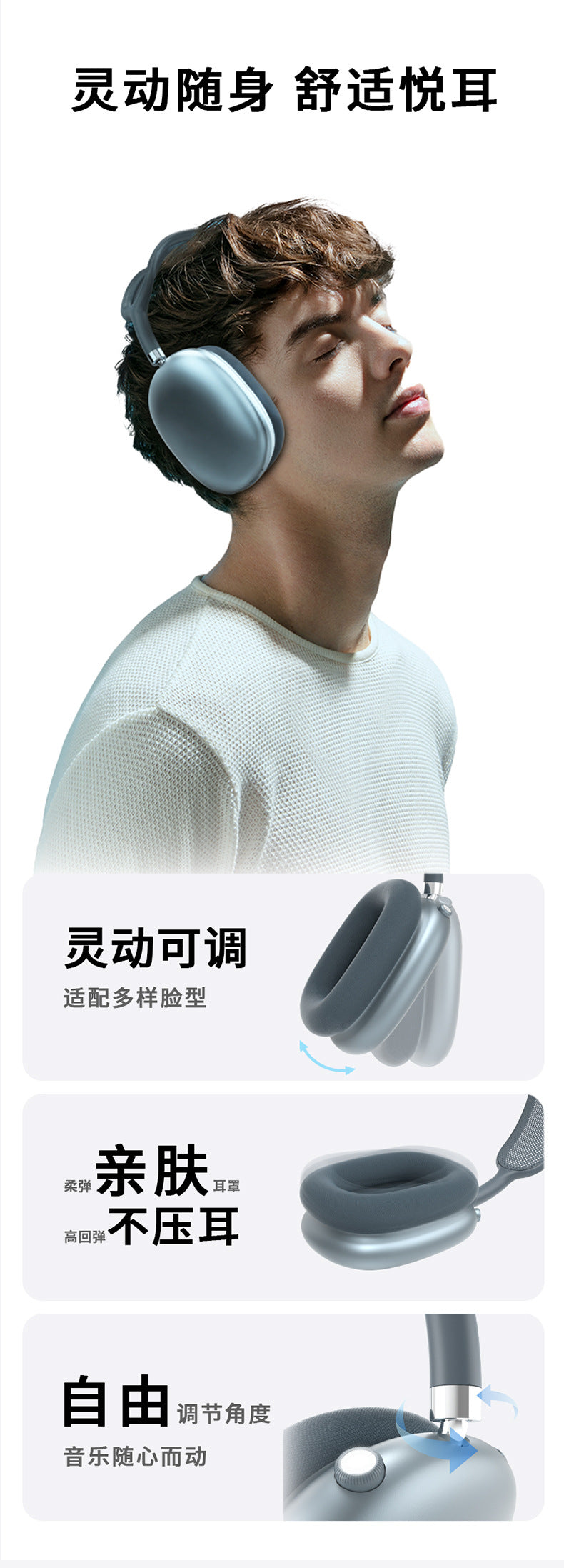 Head-mounted Bluetooth Wireless Earphones Sports Long Battery Life Support Customization Stereo Sound Quiet Noise Reduction