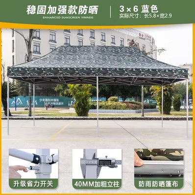 Outdoor Four-Legged Camouflage Tent Four-Corner Rain Shelter Umbrella Foldable Canopy Rain Cover Stall Canopy Rainproof Sunshade