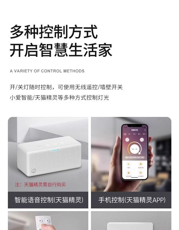 Italian Minimalist Living Room Bedroom Main Light Modern Simple Round Light Luxury High-end Bedroom Eye Protection Ceiling Light