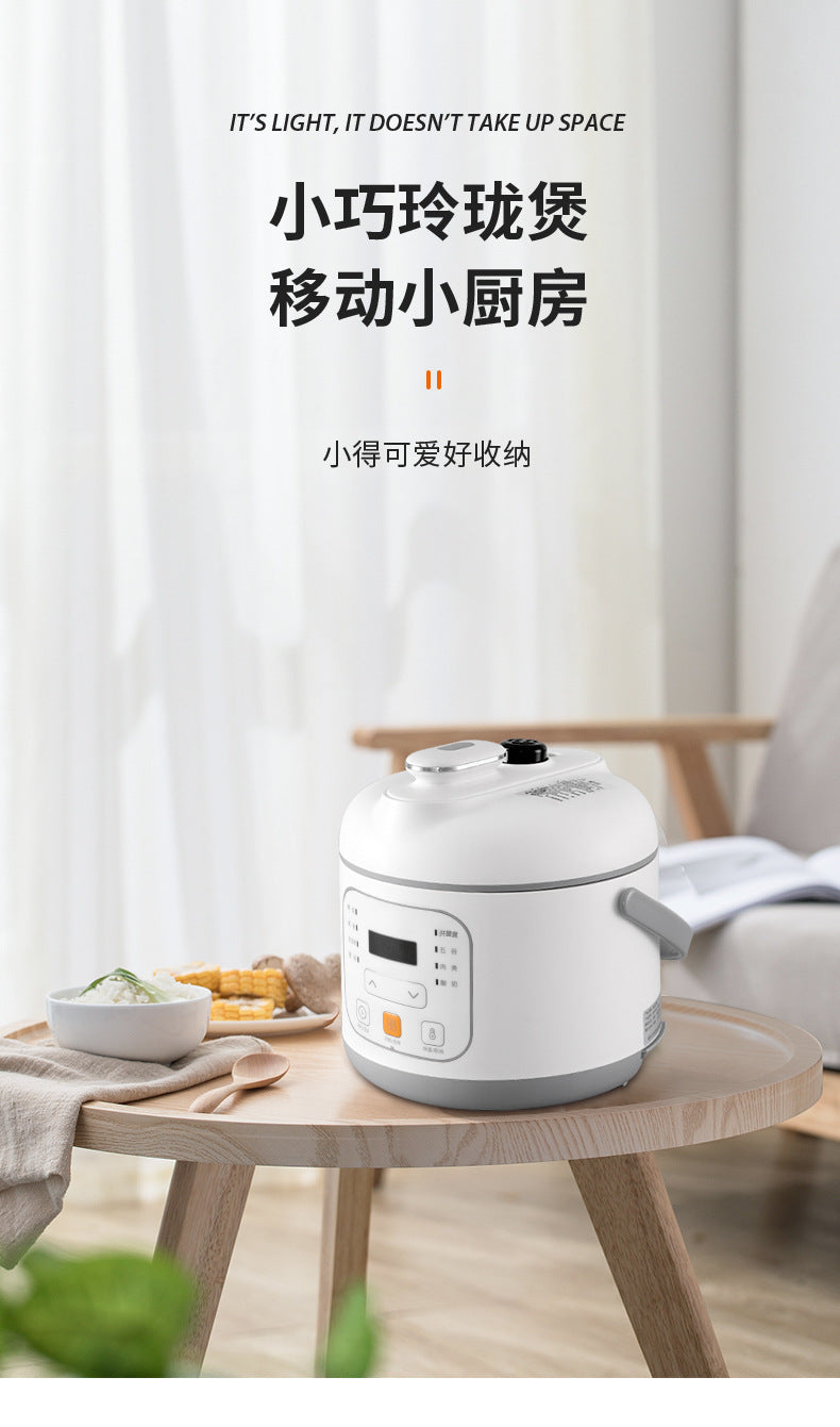 Factory Custom Small Household Rice Cooker2People1.8L Quick Cooking Automatic Pressure Cooker Micro Pressure Cooker Pressure Cooker