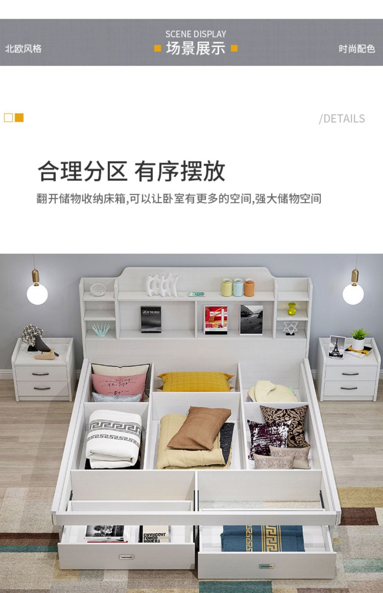 Pneumatic High Box Storage Bed1.8Rice Double Bed1.5Small Apartment Panel Bed Modern Simple Master Bedroom Storage Bed