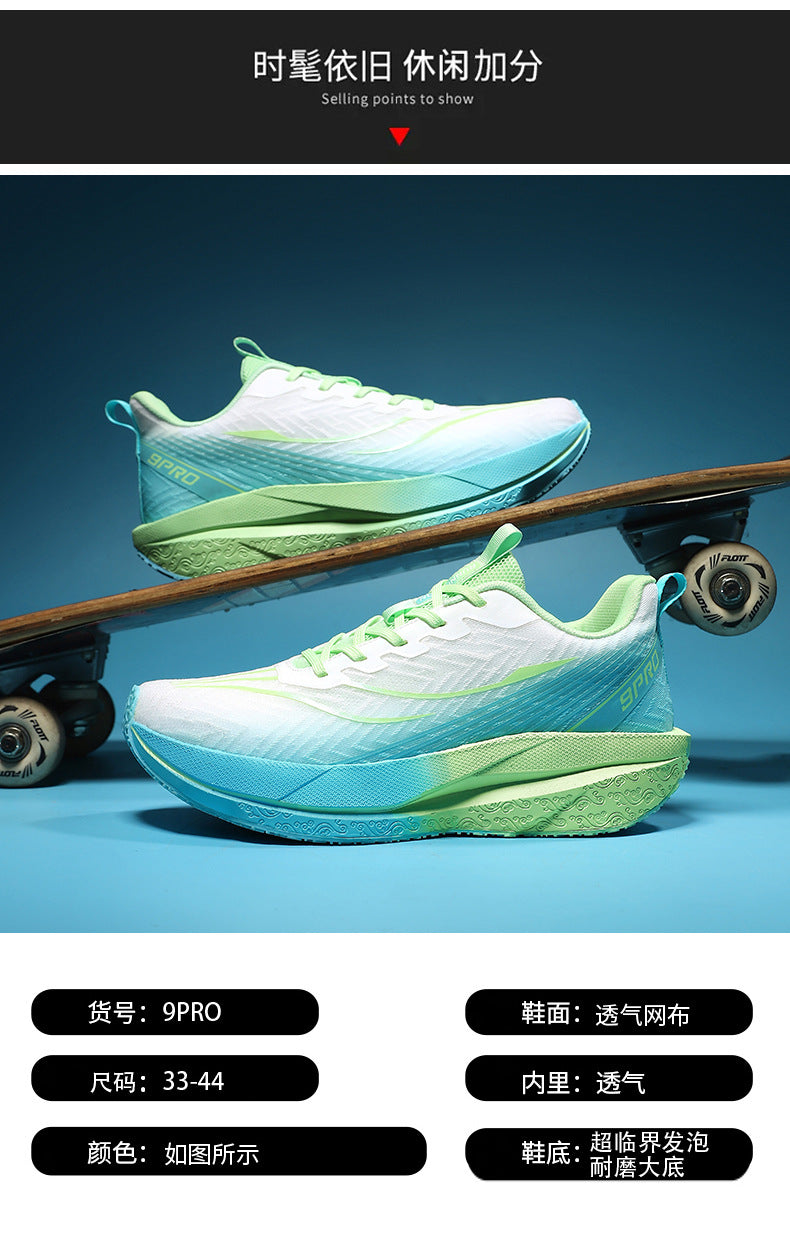 Red Rabbit9PRO New Breathable Mesh Ultra-Light Comfortable Running Shoes Anti-Slip Wear-Resistant Rebound Cushioning Youth Sports Shoes