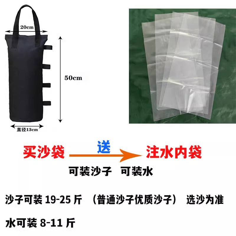 Sandbag Weighted Four-Leg Umbrella Tent Accessories Fixed Base Water-Filled Canopy Sandbag Weighted Windproof Sunshade Umbrella Counterweight