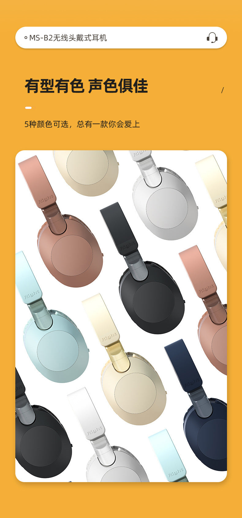 Wireless Headset Bluetooth Earphones with Mic Comfortable to Wear Long Battery Life High Sound Quality High Fidelity
