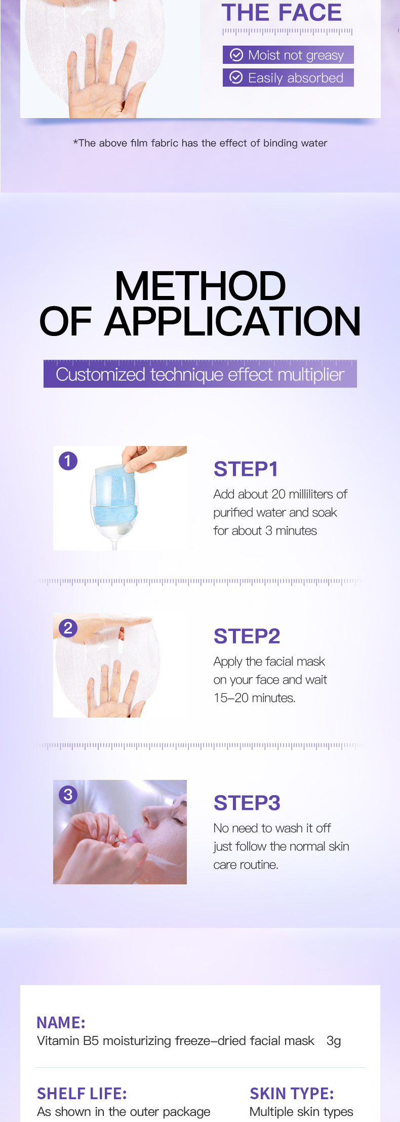 Vitamin B5Moisturizing Freeze-Dried Face Mask SADOER Moisturizing and hydrating face masks cross-border wholesale