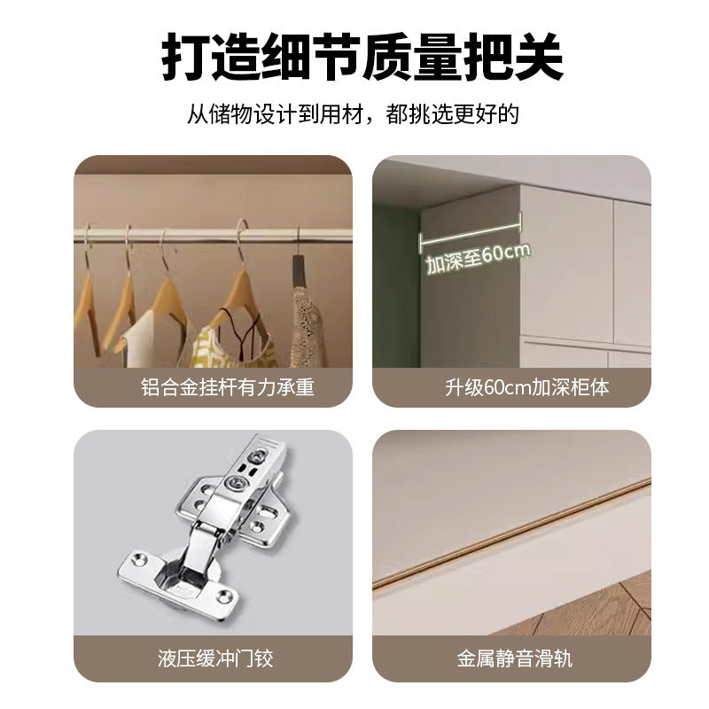 One Door to the Top3Ultra-high sliding door wardrobe2.9/2.8/2.7/5.6/2.5Master Bedroom Storage Wardrobe Cabinet