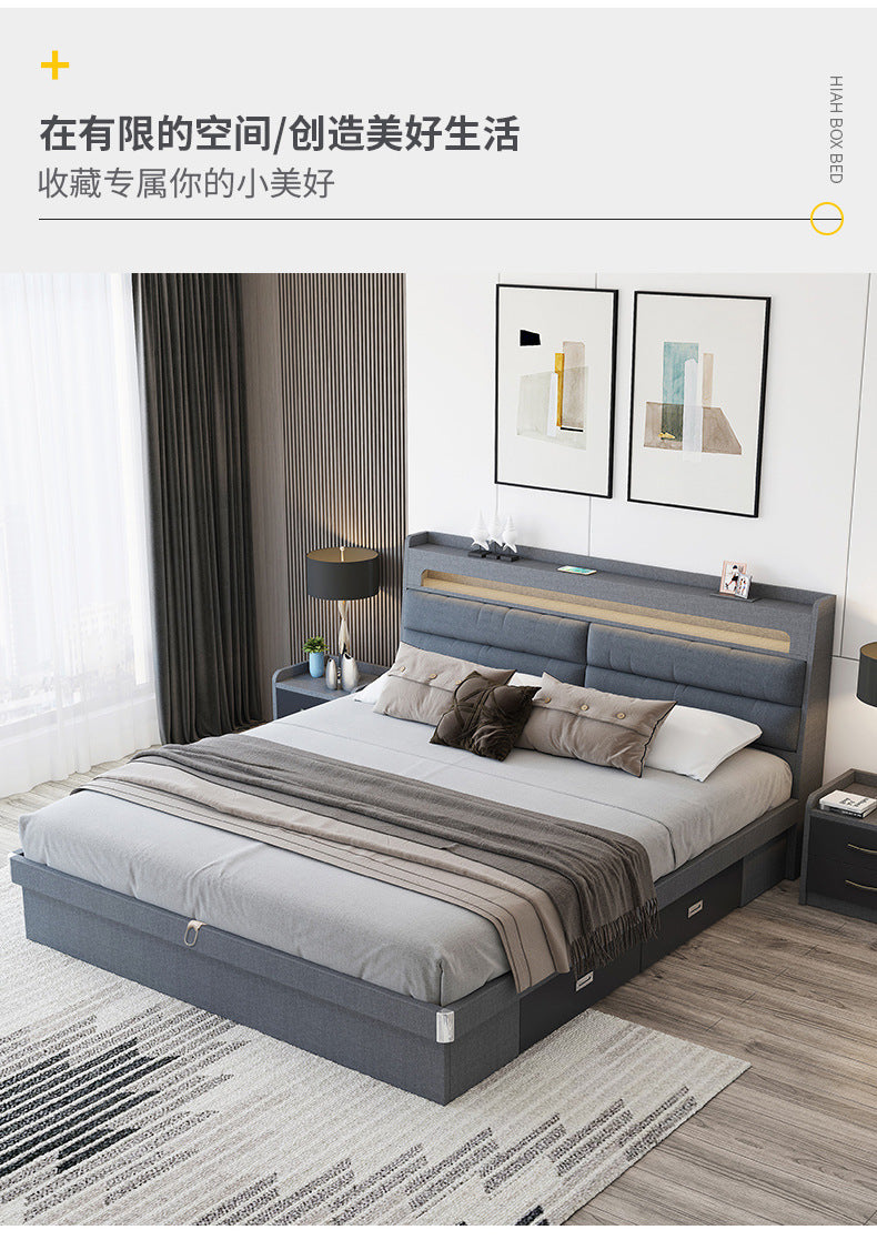 Factory Custom Tech Fabric Bed1.8Gray High Box Storage Bed for Bedroom Double Bed, No Paint Needed, Storage Artifact
