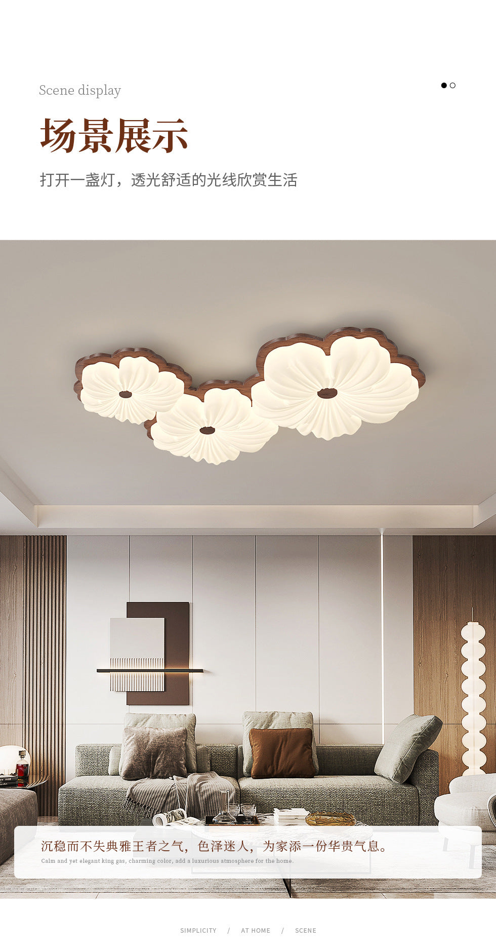 Vintage Cream Style Ceiling Light led Full Spectrum Eye Protection Walnut Wood Living Room Lamp Atmospheric Room Bedroom Lamp