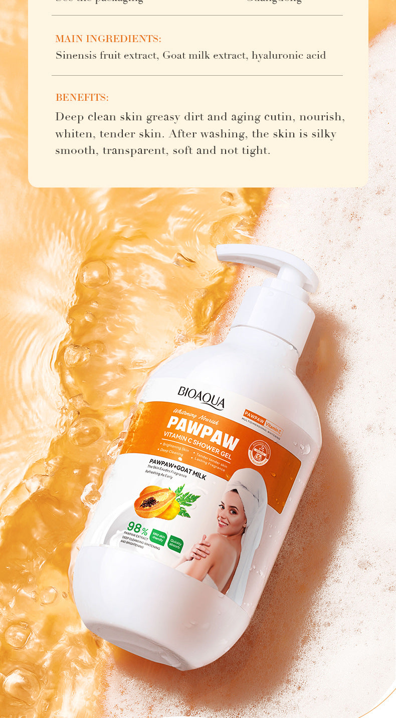 Papaya Body Wash480gBIOAOUA Vitamin C Cleansing and Moisturizing Body Wash Cross-Border Wholesale