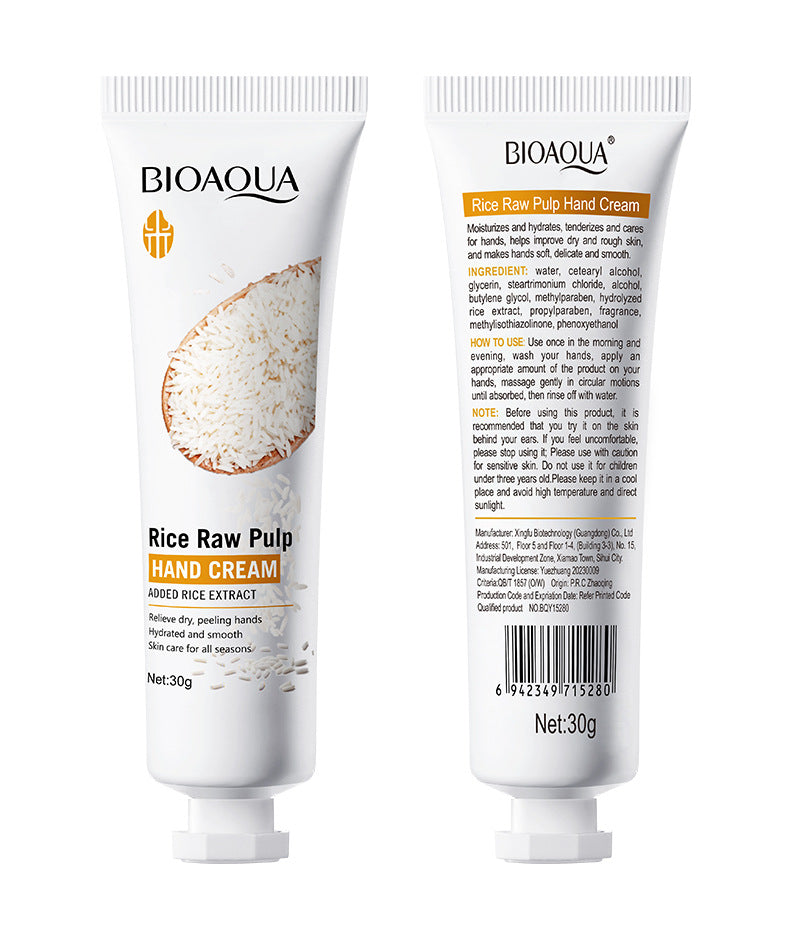 Full English Rice Skincare Set BIOAOUA Rice Puree Series Six-Piece Set Box  Wholesale