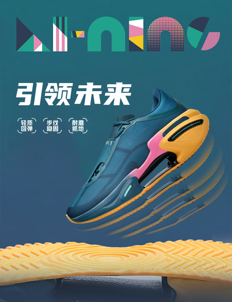 New Arch Carbon Plate Running Shoes for Men and Women, Breathable, Shock Absorbing, Non-Slip, Wear-Resistant, Lightweight, Jogging, Urban Commuting Sports Shoes