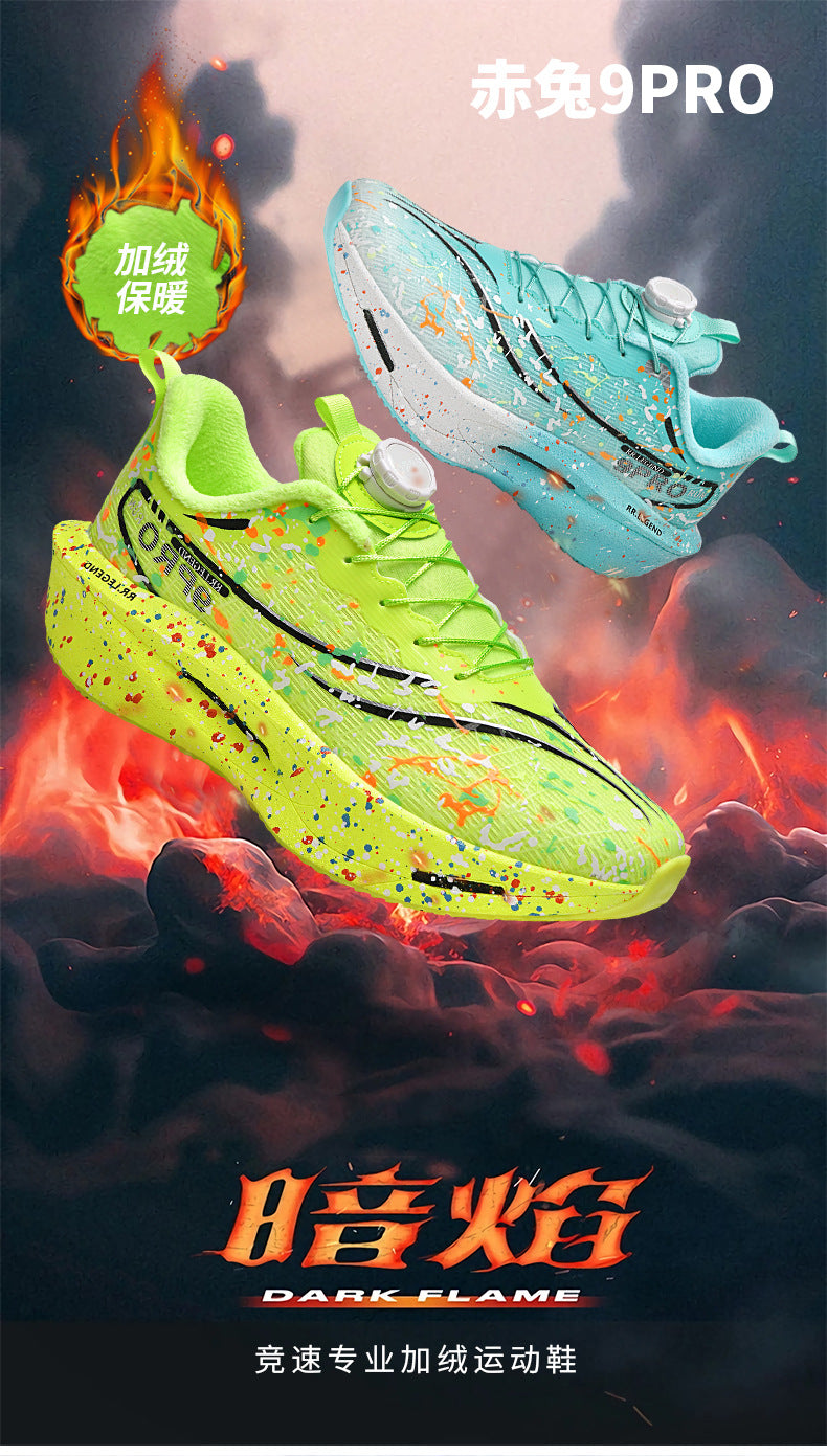 Winter New Thickened Warm Luminous Rotating Buckle Running Shoes with Real Carbon Plate Cushioning and Anti-Slip Sports Shoes