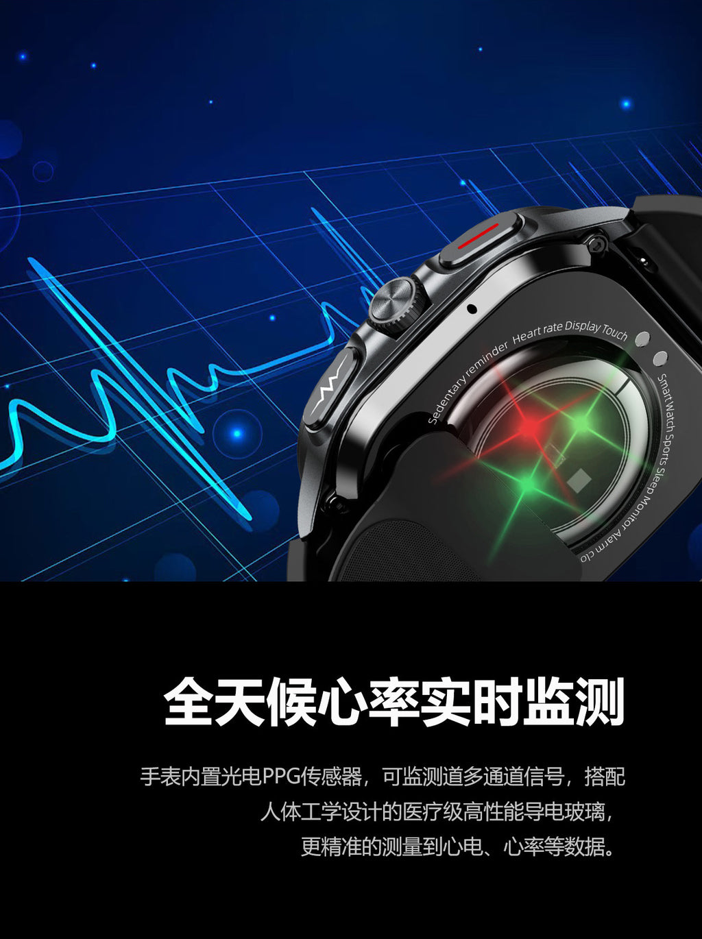 TK65Air Pump Blood Pressure Health Smartwatch Support nfc Alipay One-Click Blood Sugar and Heart Rate Bluetooth Watch