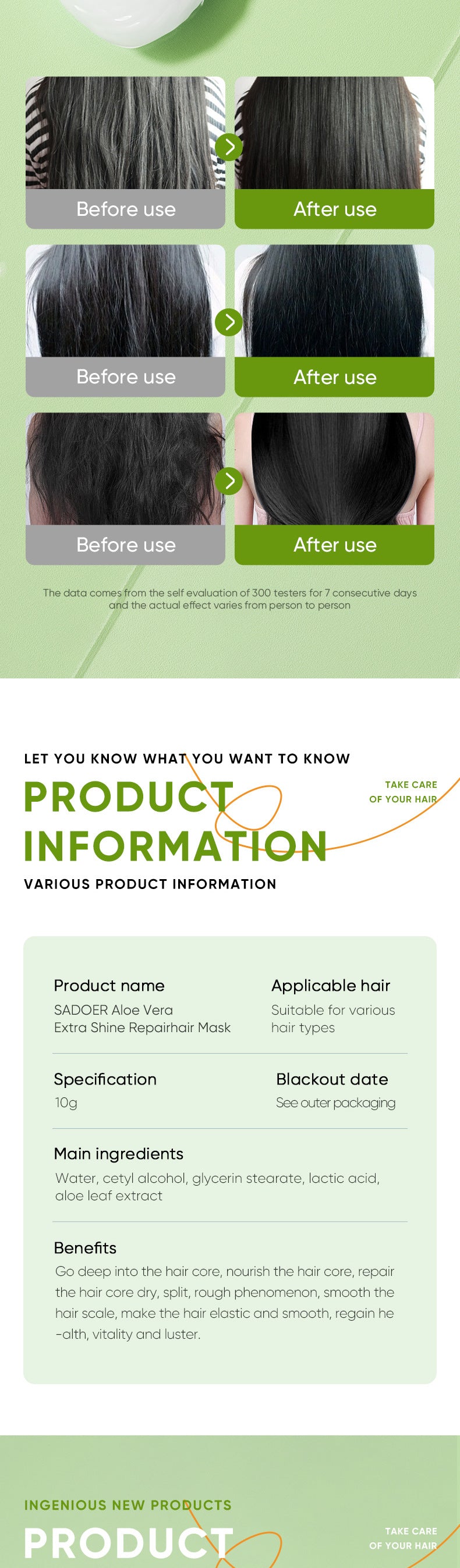 Aloe Vera Hair Mask10g SADOER Smooth and Improve Frizz Portable Cross-Border Wholesale