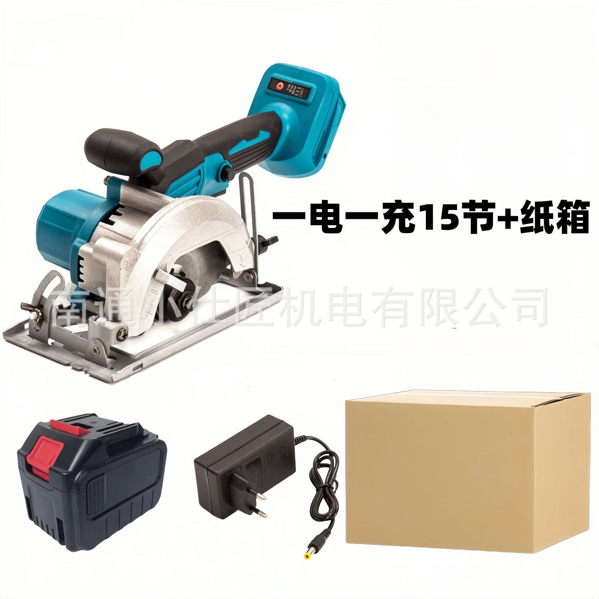 Manufacturer Supply Rechargeable Lithium Battery Electric Circular Saw Cross-Border Foreign Trade High-Power Woodworking Portable Cordless Hand Push Saw