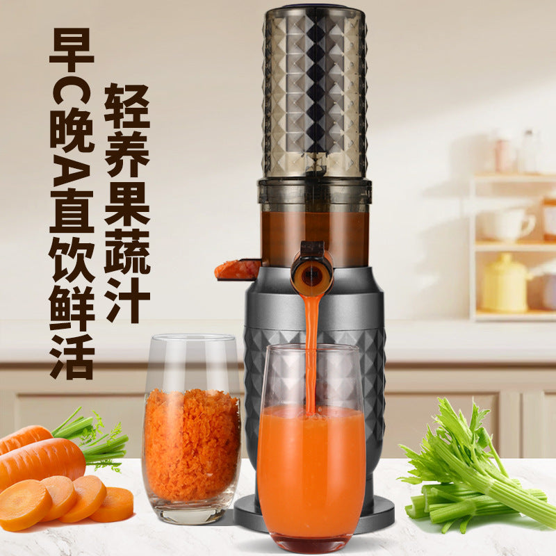 Gift Juicer with Pulp Separator for Home Use, Large Caliber, No Cutting Required, Commercial Grade, Fruit and Vegetable Juicer