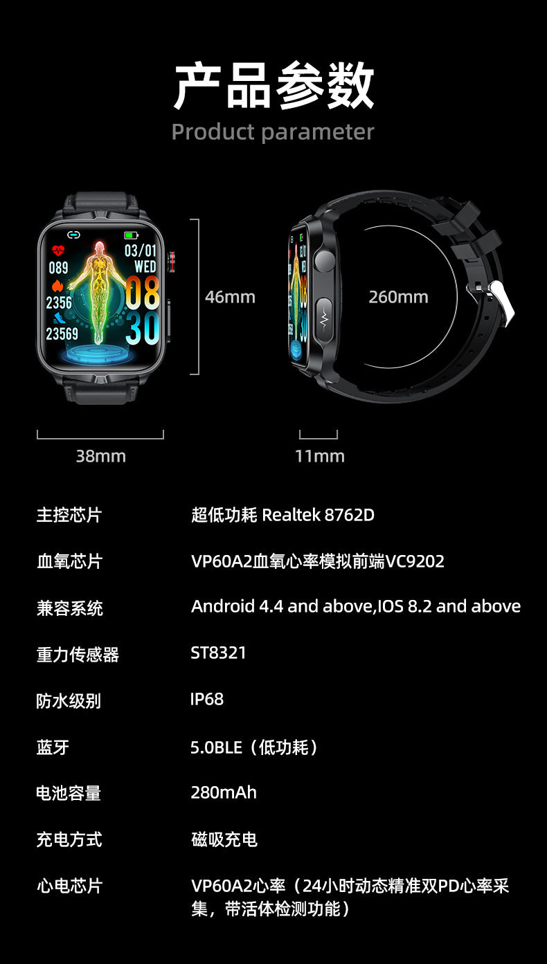 tk11p Smart Watch Electrotherapy ECG Blood Sugar Health Monitoring Watch nfc Relatives and Friends Care Body Temperature Measurement Watch