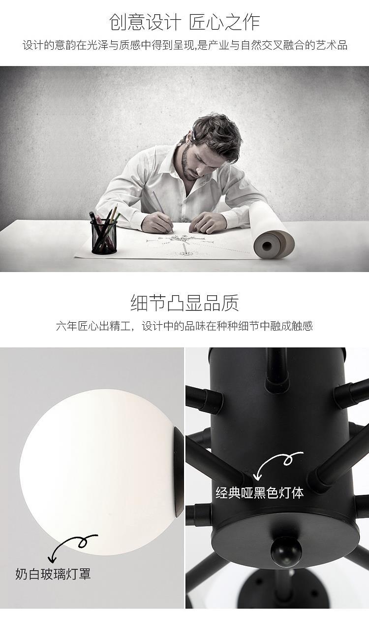 Magic Bean Pendant Light Nordic Dining Room Light Modern Simple Room Master Bedroom Light Creative Living Room Light Elegant Home Wholesale