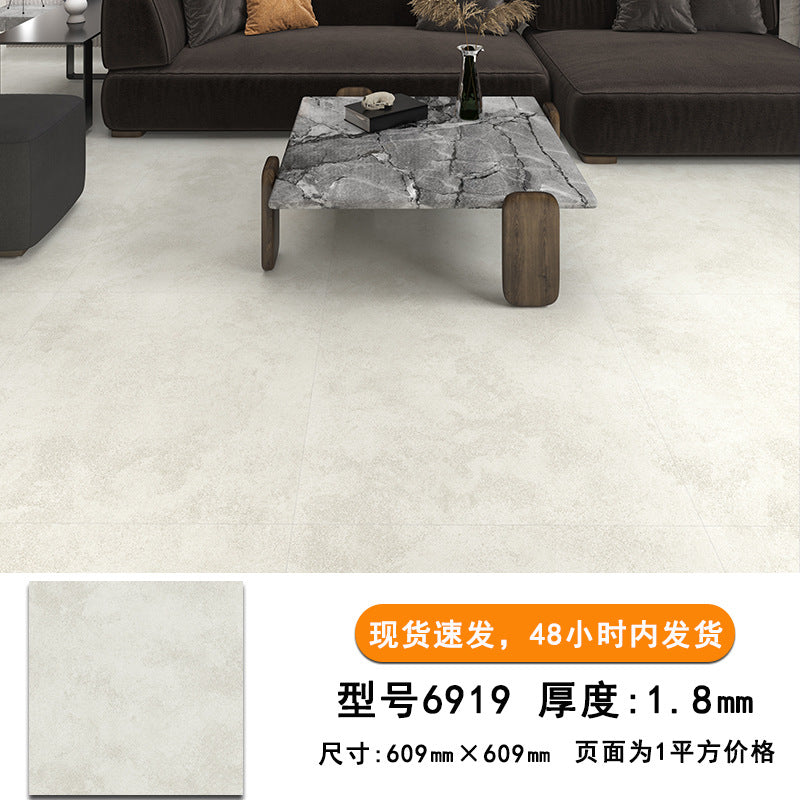 pvc Self-Adhesive Floor Stickers Imitation Tile Flooring Glue Commercial Wear-Resistant Thickened Waterproof Non-Slip Office Special Floor Vinyl