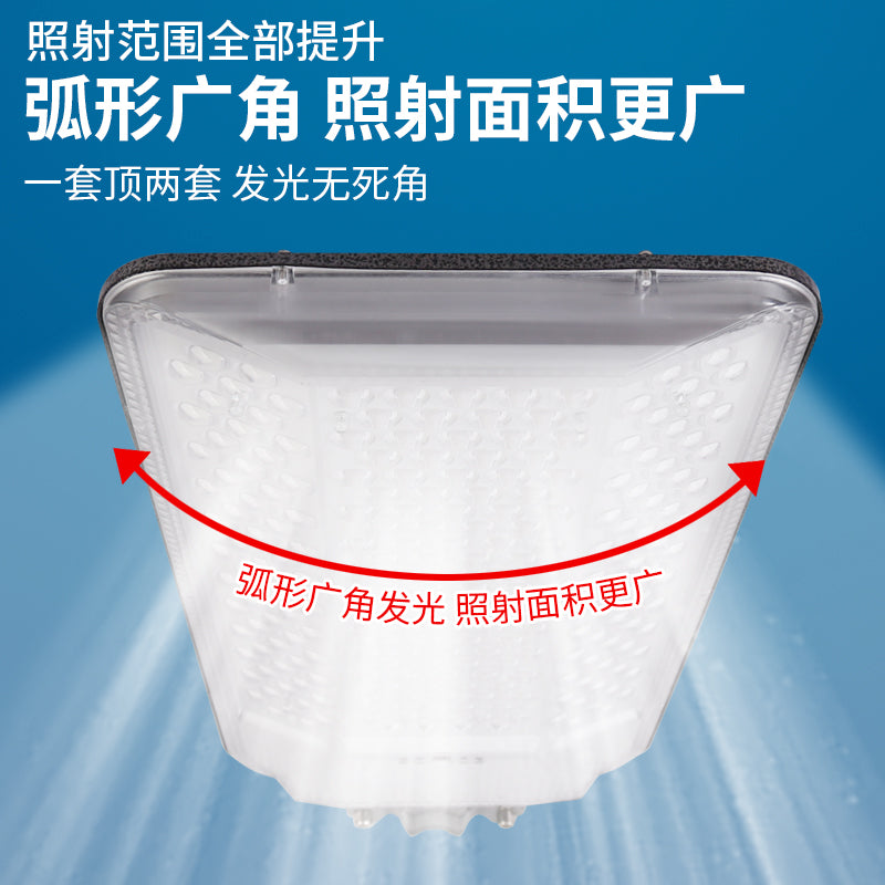 Automatic Light Control for Outdoor High-pole Solar Street Lights with Optical Lenses with 30w Solar Panels