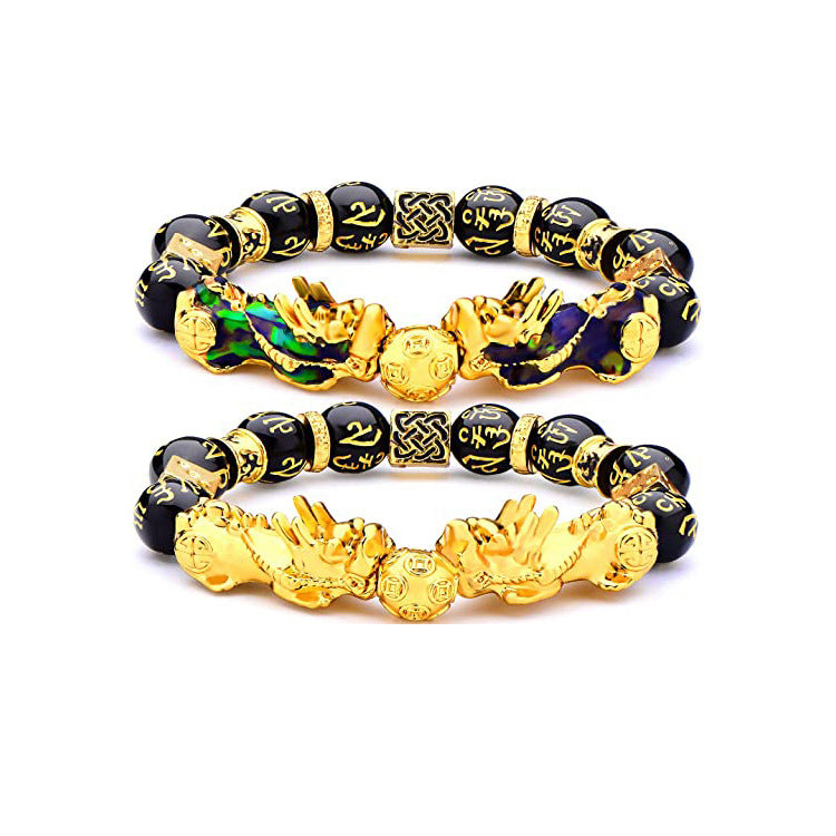 Pixiu Necklace Set for Men Imitation Obsidian Six-Word Mantra Wealth-Attracting Fortune-Transforming Buddha Beads Temperature-Sensitive Color-Changing Pixiu Necklace