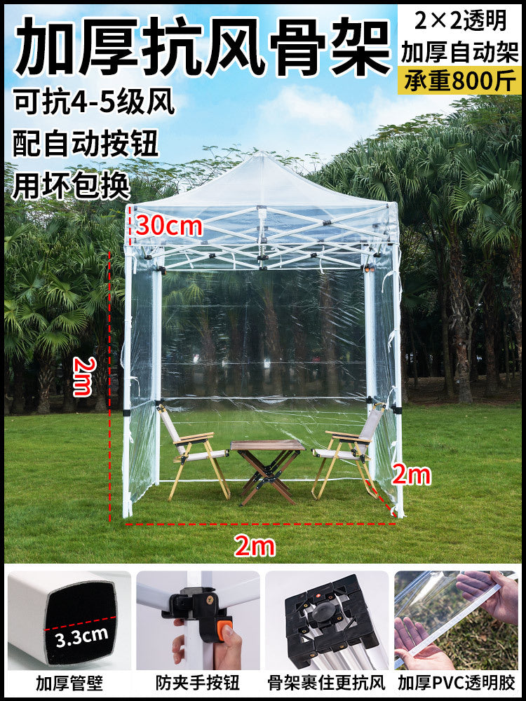 Sunroom Fully Transparent Enclosure Tent Outdoor Rainproof Windproof Balcony Awning Simple Insulation Flower Room Sunshade