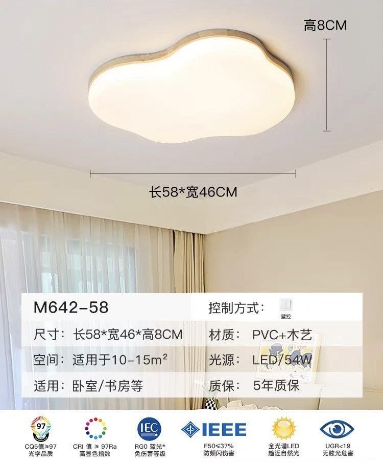 Natural Wood Cream Style Living Room Lamp2025New Stylish Internet Celebrity Cloud Full Spectrum Eye Protection Ceiling Light Zhongshan Lighting