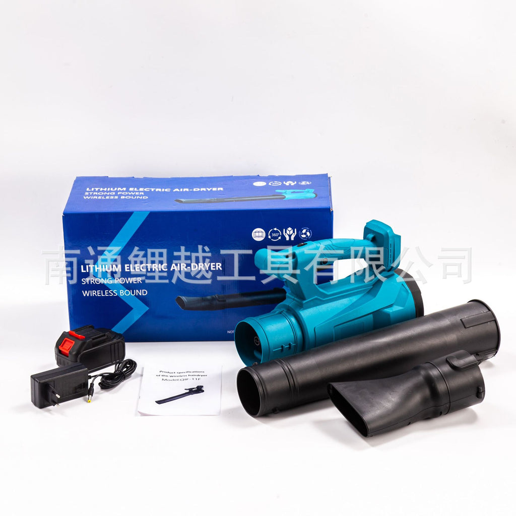 Industrial Storm Gun Brushless High Power Hair Dryer Lithium Battery Blower Electric Blower Leaf Blower