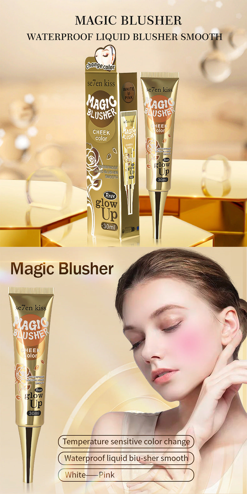 Philippines Olauty Magic Temperature-Sensitive Color-Changing Liquid Blush30ml Shimmer Smoky Eyeshadow Blush Cream Makeup