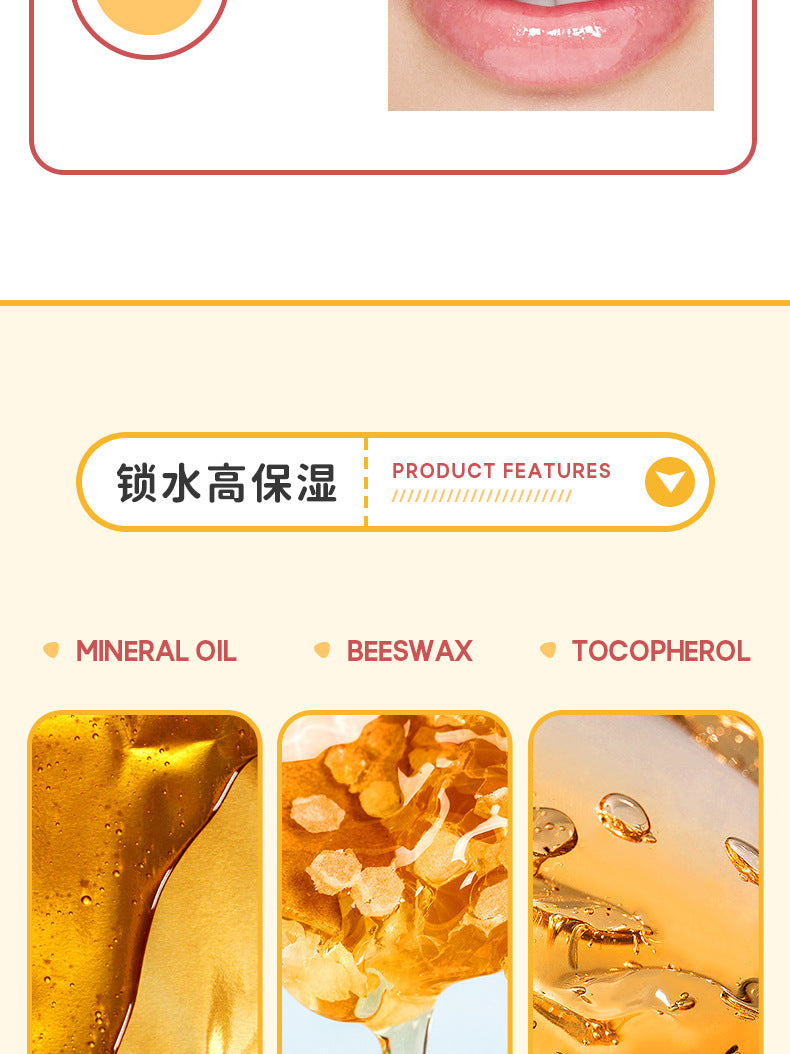 Specialized Cheese Lip Mask Lip Essence Scrub Exfoliating Dead Skin Color Changing Lip Balm