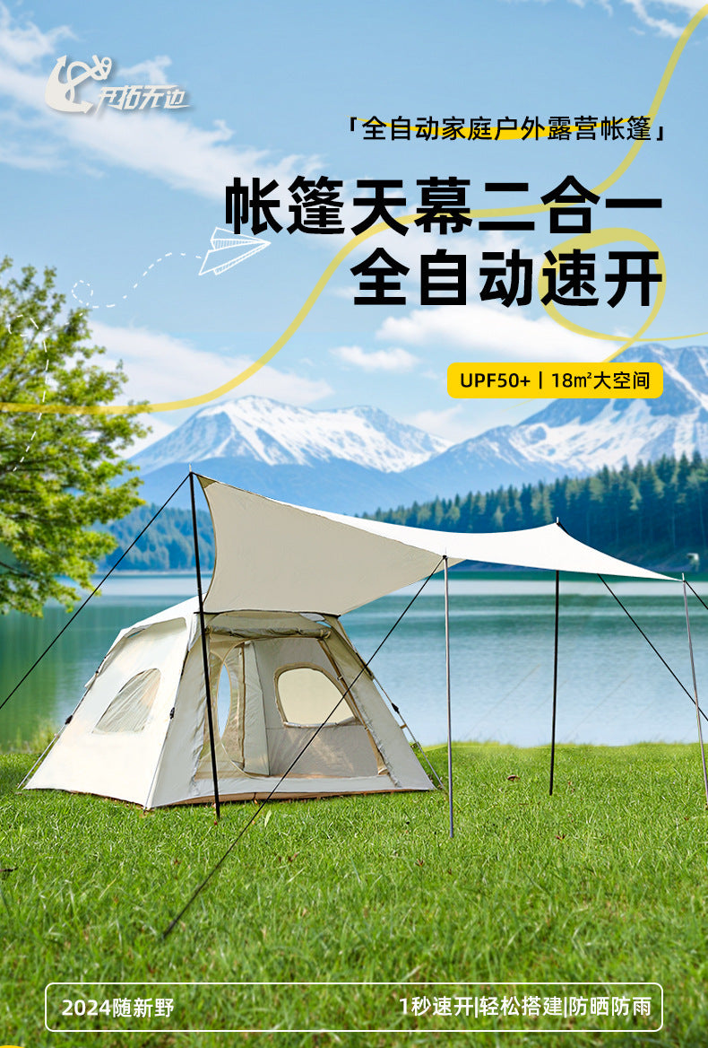 Canopy Tent 2-in-1 Outdoor Camping Waterproof Fabric Full Set Thickened Silver Coating Sunproof Rainproof Four Seasons Tent