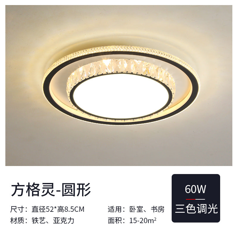 2025New Year's New Lamps Living Room Lamps Modern Simple Atmosphere Ceiling Lamps Light Luxury Crystal Lamps Restaurant Lamps Bedroom Lamps