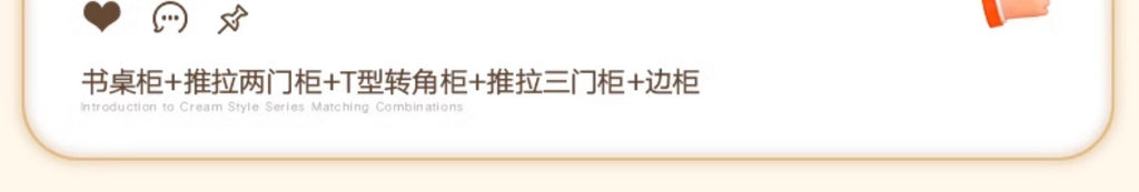 E0European Pine Board Warm White Sliding Door Wardrobe Desk Integrated Set Cream Style Bedroom Home Solid Wood Large Wardrobe