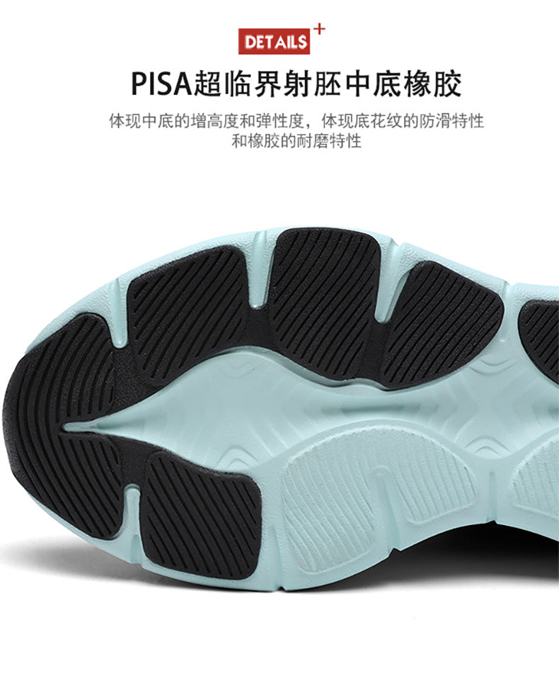 Large Size Fashion Leather Waterproof Rubber Non-Slip Wear-Resistant Sports Shoes with Fleece Lining and Thickened Warmth for Men